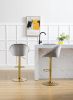 COOLMORE Swivel Bar Stools Set of 2 Adjustable Counter Height Chairs with Footrest for Kitchen; Dining Room 2PC/SET