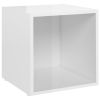 TV Cabinets 2 pcs High Gloss White 14.6"x13.8"x14.6" Engineered Wood